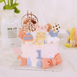Cutie Baby - Pink